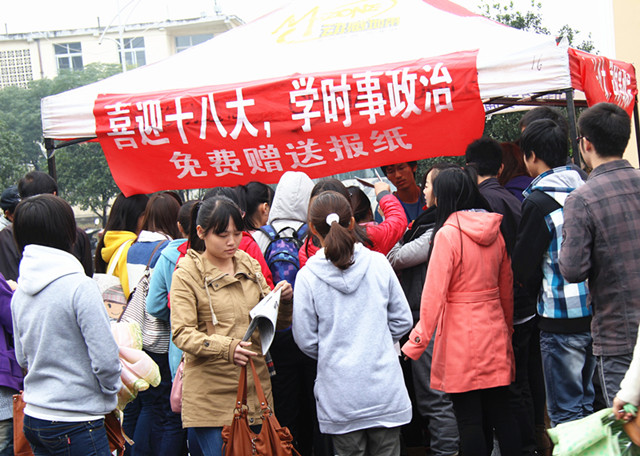 方晗 摄_副本.jpg