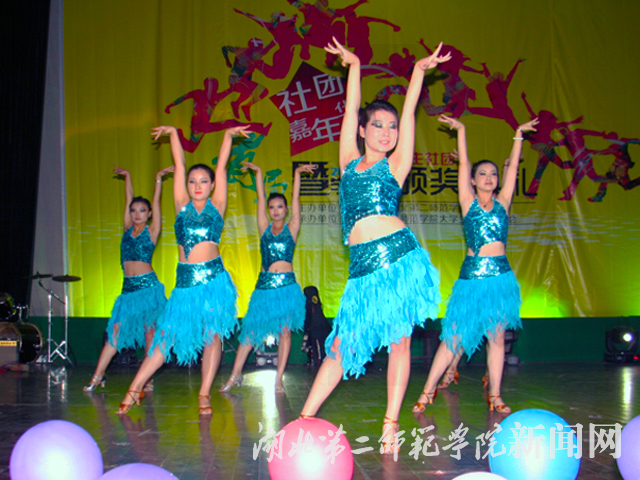 5.国标舞协会  舞蹈：燃烧的地板.jpg
