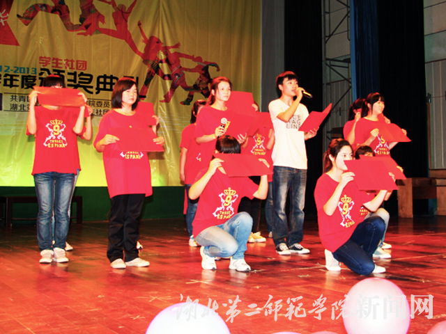 1.小语种协会  手语：我们在一起.jpg