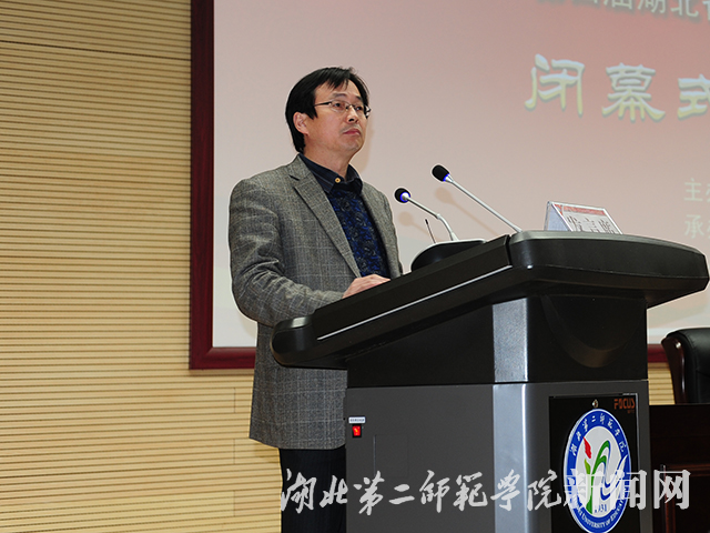 2.评委会对竞赛进行点评.jpg