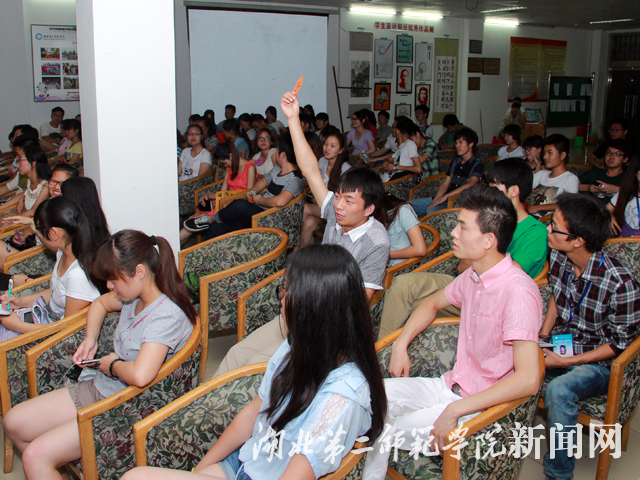 6、学生的积极互动.jpg