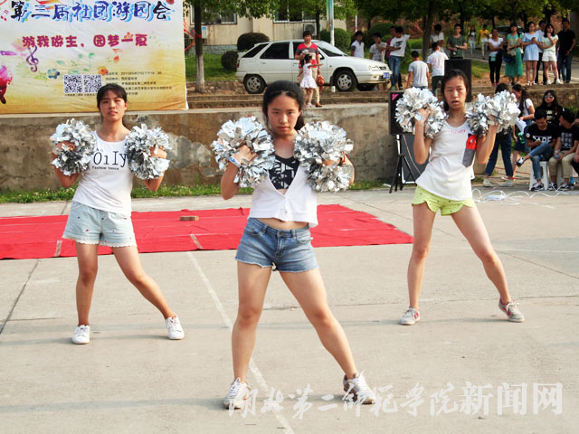 2.健美操协会表演.jpg