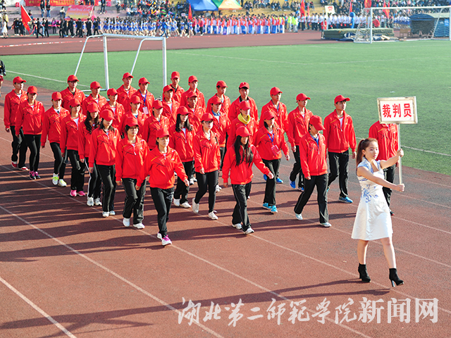 4.裁判员入场.jpg