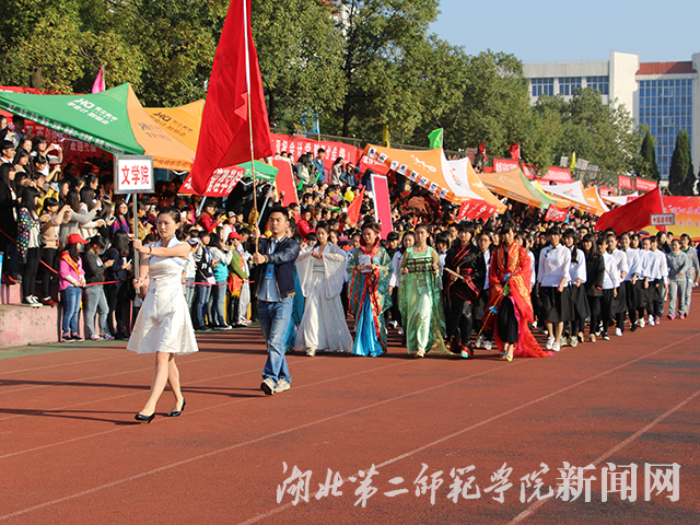 8.文学院入场.jpg