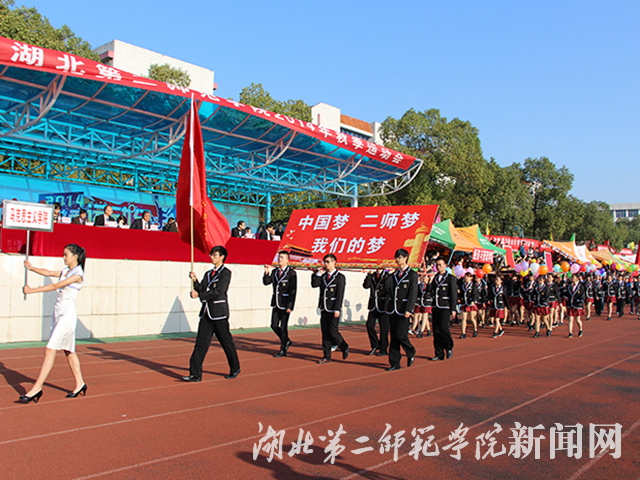 5.马克思主义学院入场.jpg