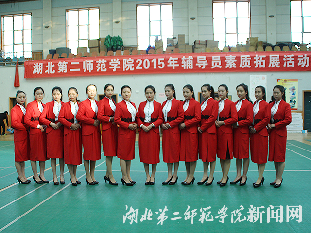1.礼仪队.jpg