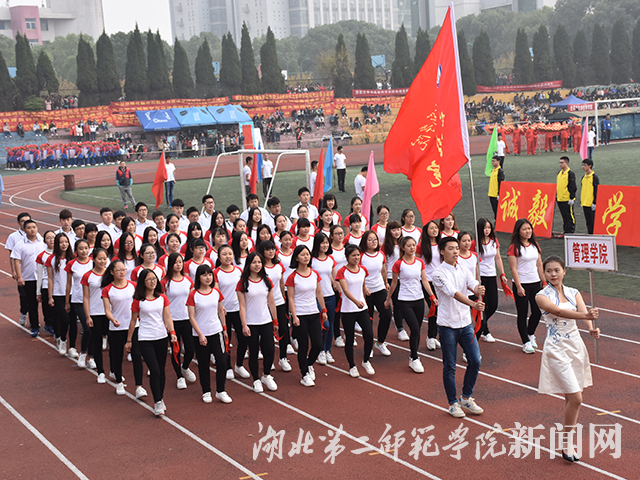 10.管理学院.jpg