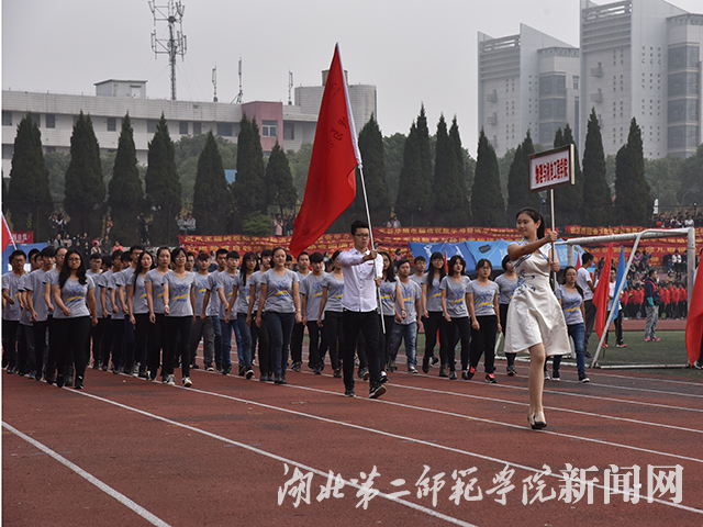 11.物理与机电工程学院.jpg