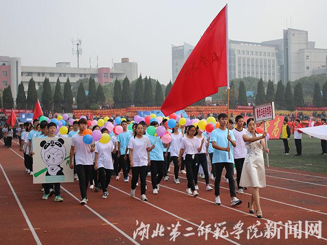 8.数学与经济学院.jpg