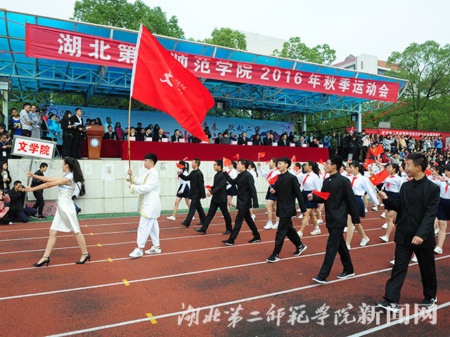 1.文学院入场.jpg