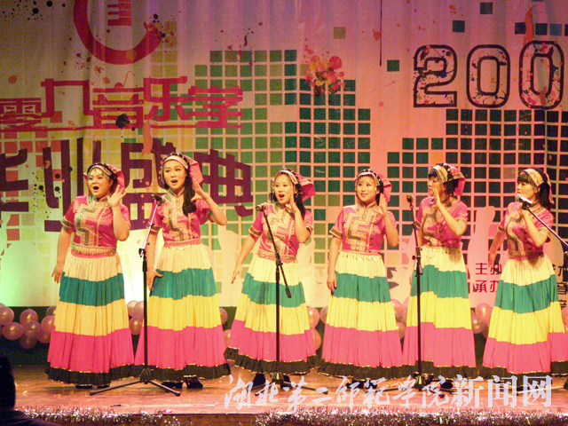 3.少数民族歌曲《火把节的欢乐》.jpg