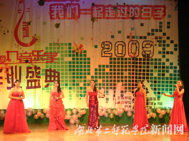 6.重唱《思源》.jpg