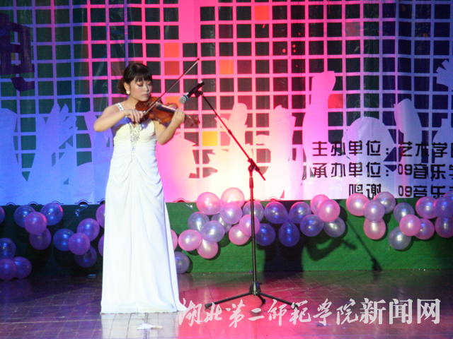 2.西洋乐三重奏《The Rain》.jpg
