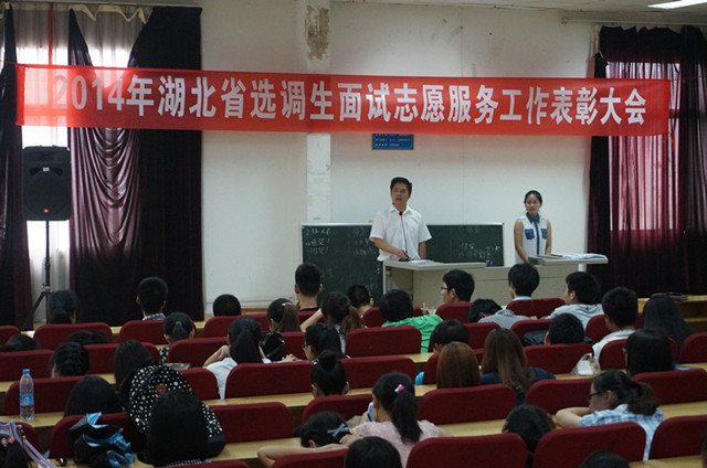 刘乔旭 摄。.jpg