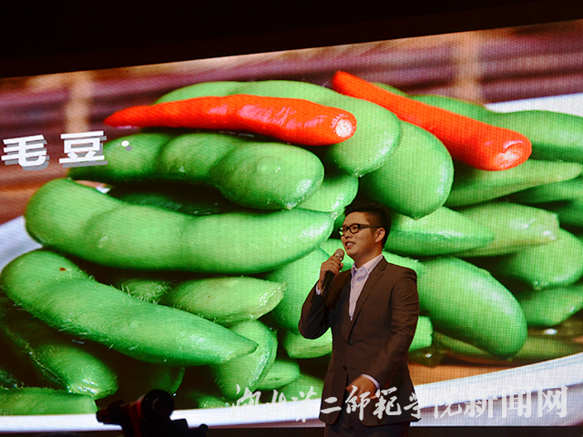 1.半决赛第一名  张楠.jpg