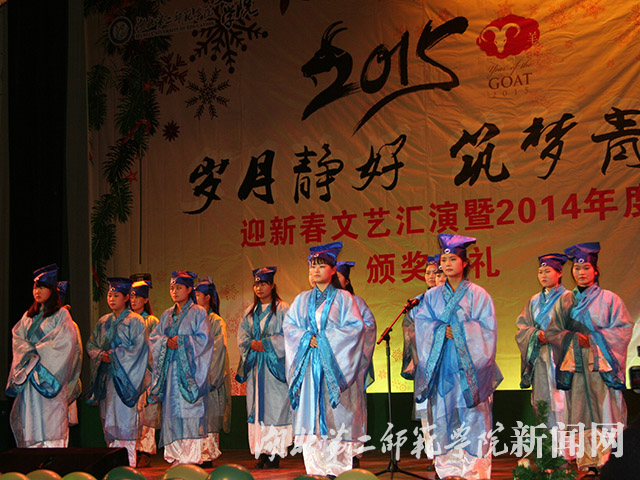 10.国学吟诵.jpg