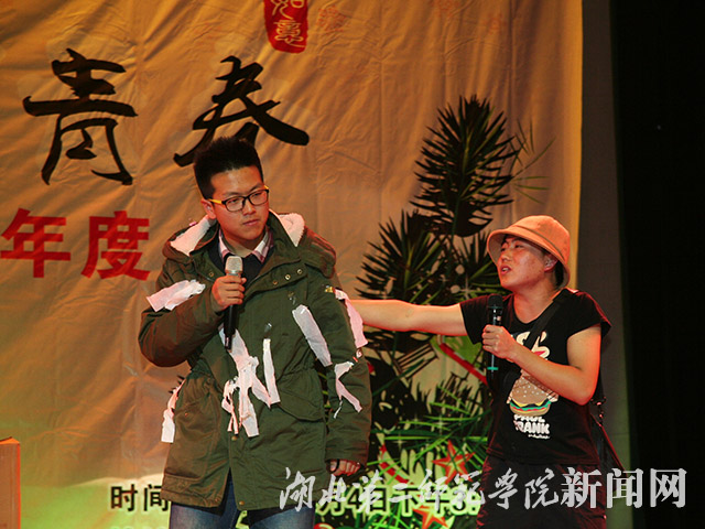 7.相声表演.jpg