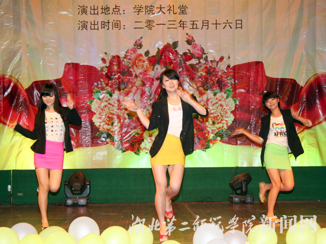 3.舞蹈《We are back》.jpg