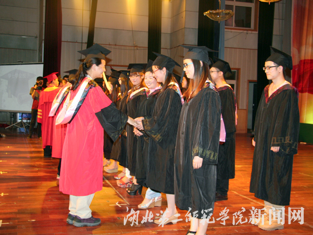 5.学士学位授予仪式.jpg