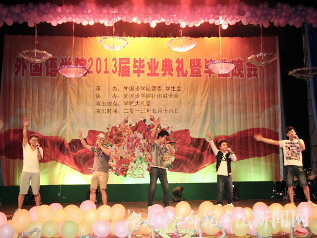 7.歌曲《All rise》.jpg