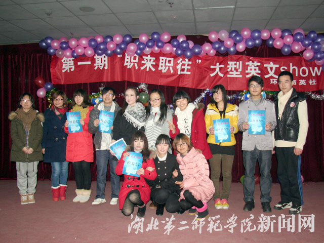 8.合影留恋.jpg