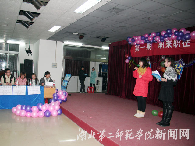 5.求职者进行回答.jpg
