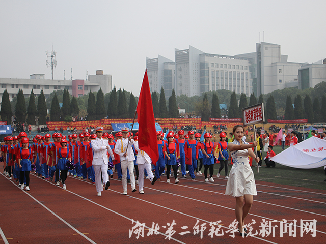 11.技术教育学院.jpg