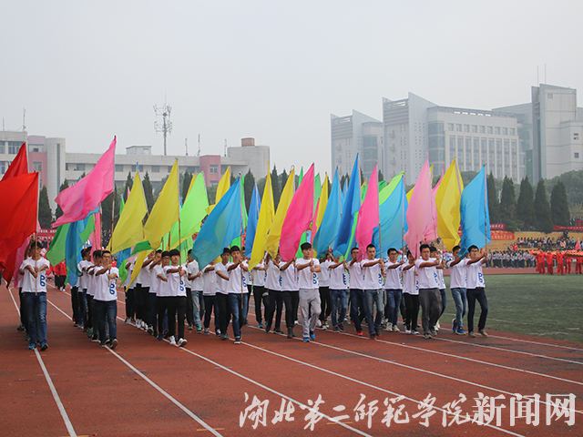 8.彩旗.jpg