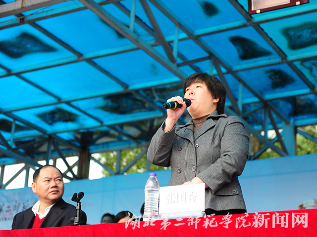 1.书记致辞.JPG