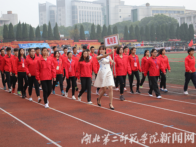 9.裁判员.jpg