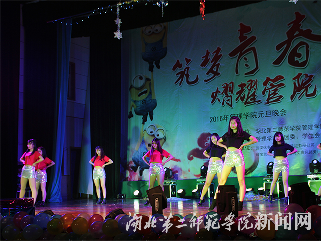 2.我们的歌.jpg