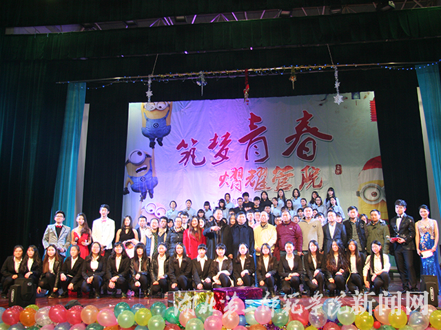 9.合照.jpg