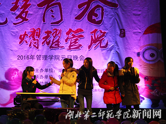 3.只因为爱.jpg
