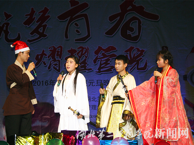1.大话西游.jpg