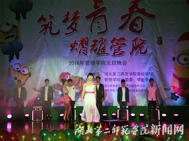 6.diy环保秀.jpg
