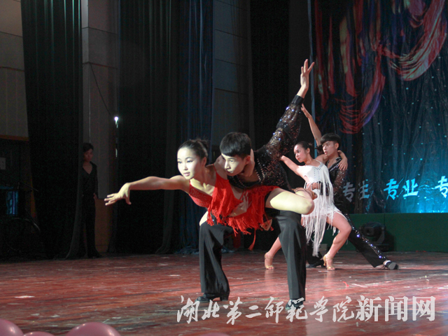 3.双人恰恰《honey》.jpg