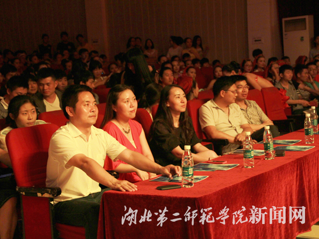 4.出席领导.jpg