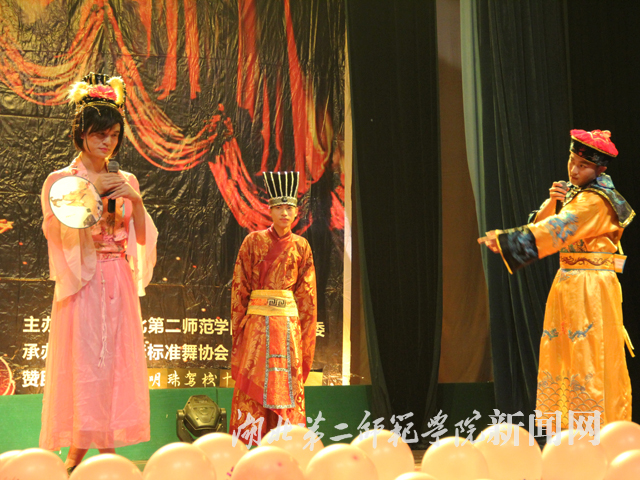 8.小品《秦始皇选妃》.jpg
