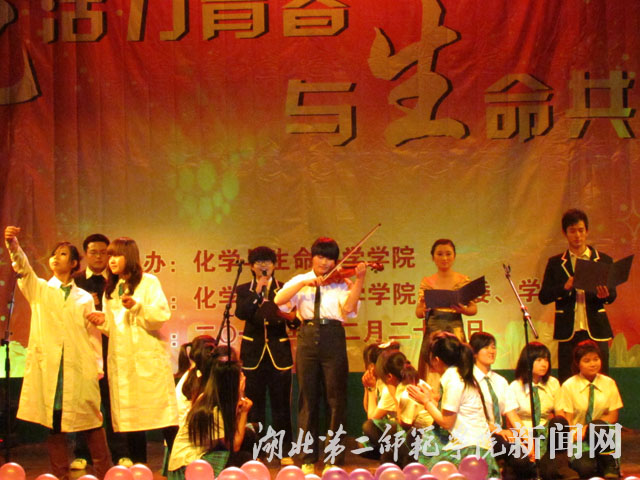 4朗诵《爱在心中》.jpg