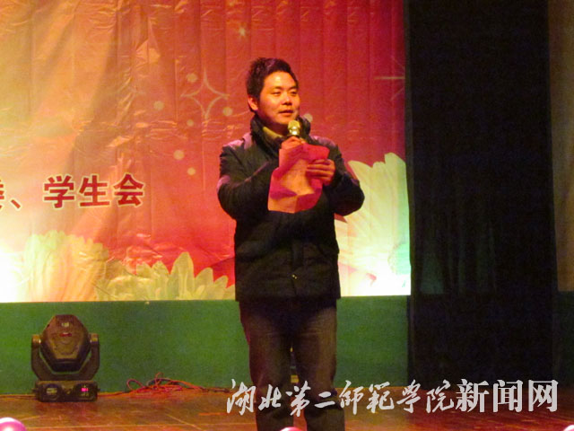 1.化生学院党总支书记刘儒国新年致辞.jpg