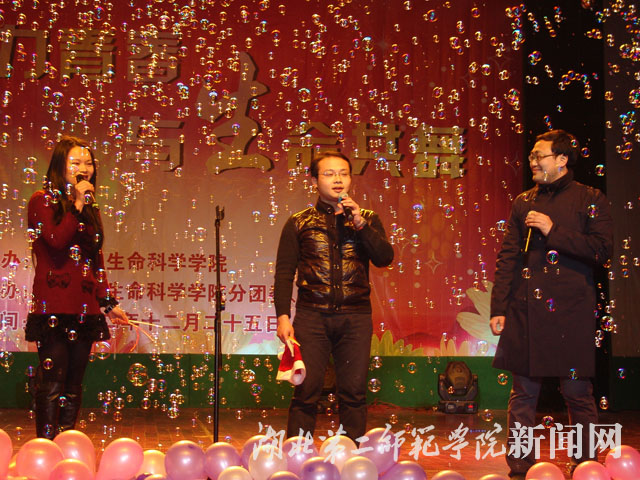 7.老师献彩.jpg