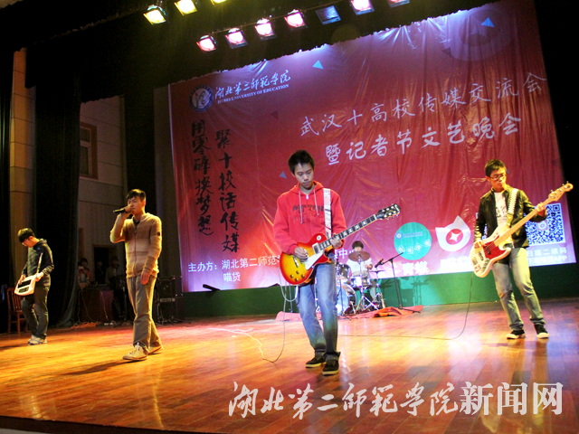 2.传奇音乐社歌曲串烧.jpg