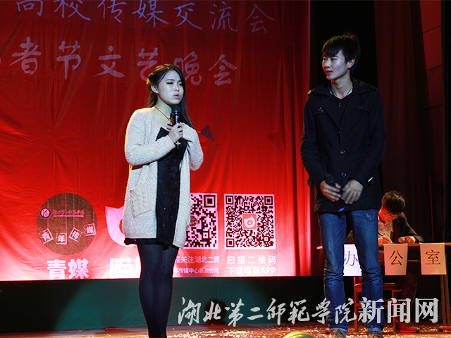 5.话剧表演《致青春》.jpg