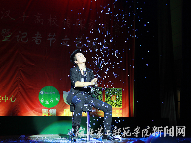3.魔术表演.jpg