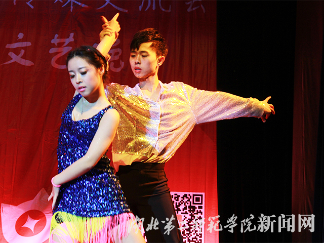 6.拉丁舞表演《treasure》.jpg