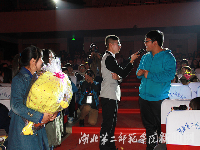 9.抽奖环节.jpg