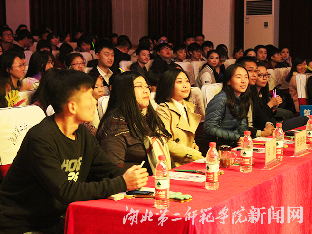4.出席领导.jpg