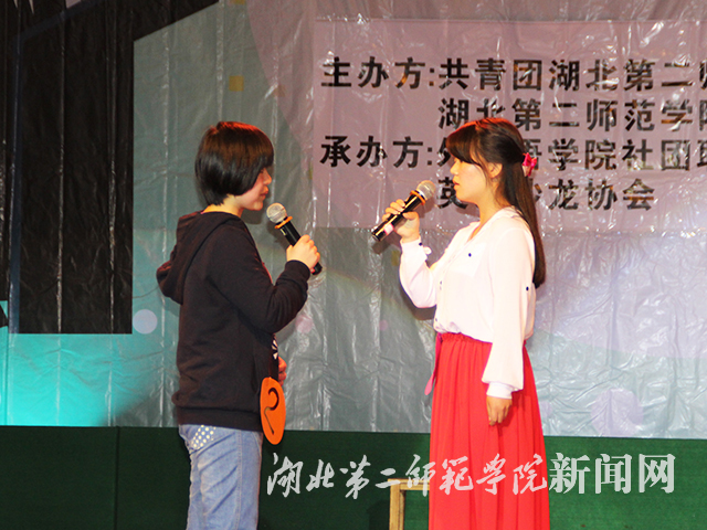 5.傲慢与偏见场景.jpg