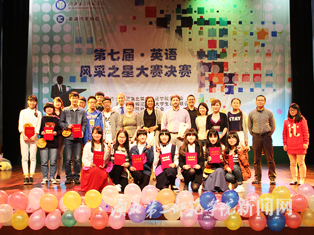 10.合影留念.jpg
