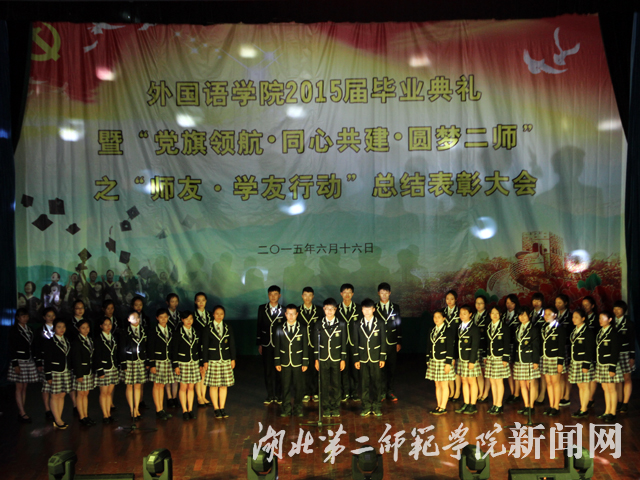 9.“明天会更好”大合唱.jpg